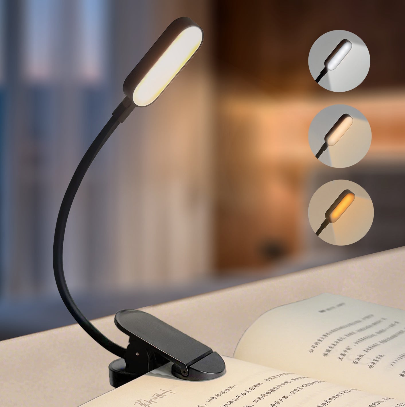 Stepless Dimming Desk Lamp Night Light For Kids Bedrooms Book Light USB Rechargeable Flexible LED Clip Reading Night Light In 3 Brightness Modes Table Lamp Desk Bedside Lantern for Reading in Bed, Travel, Music Stand